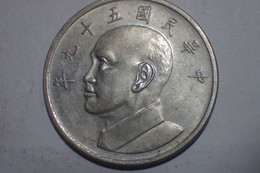 TAIWAN 5 Yuan Yr 63 ( 1974 ) SUP - Taiwan