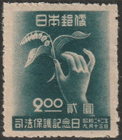 Japan 1947 Sc 394 Japon Yt 373 MH* - Neufs