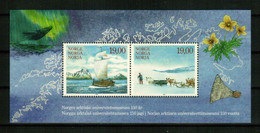 NORWAY 2022 FAUNA Arctic University. Ships. Flowers DEERS WHALE - Fine S/S MNH - Neufs