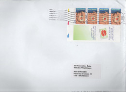 BELGIO - BELGIE - BELGIQUE - 2008 - 4 X 0,41€ Journée Du Timbre - Big Envelope - Viaggiata Da Brussels Per Brussels - Briefe U. Dokumente