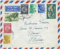 27056 -ISRAEL -POSTAL HISTORY : AIRMAIL COVER To ITALY 1955 - OVERFRANKED-COINS - Autres & Non Classés