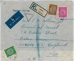 36638 ISRAEL - POSTAL HISTORY: COVER To LONDON - 1st Coin Set VERY Late Use 1950 - Autres & Non Classés