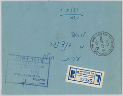 49100 - ISRAEL  - POSTAL HISTORY: REGISTERED COVER - OFFICIAL MAIL 1954 - Autres & Non Classés