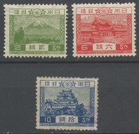 Japon - Japan 1926 Y&T N°191 à 193 - Michel N°177 à 179 * - Sujets Divers - Altri & Non Classificati