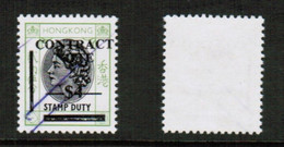 HONG KONG   $4.00 DOLLAR OVERPRINT ON CONTRACT NOTE FISCAL USED (CONDITION AS PER SCAN) (Stamp Scan # 829-4) - Postal Fiscal Stamps