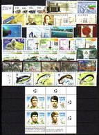 BULGARIA - 2004 - Comp** 39 Tim + 9 Bl + 2 PF (EU) + 2 Carnets + 2 PF - Años Completos