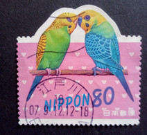 Japan (Nippon), Year 1998, Cancelled, Greeting Stamp - Usati