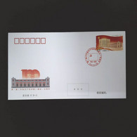 2022-14 CHINA  Centenary Of China Constitution Of The Communist Party FDC - 2020-…