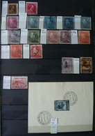 Belgium  1936 -   Variantes  :  LOT Entre  : N° 427 à 485   Obli   - Cat.: +/-  20 € - Other & Unclassified