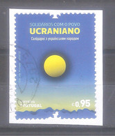 Portugal 2022 -1 Sello Usado Con Fragmento - Ucrania Solidaridad Con Su Pueblo - Used Stamps