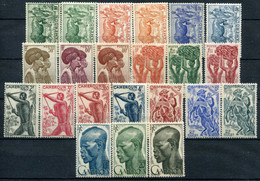 Cameroun           276/294 Neufs Avec Et Sans Charnières - Unused Stamps