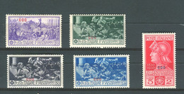 EGEO COO 1930 FERRUCCI SERIE CPL. * GOMMA ORIGINALE - Ägäis (Coo)