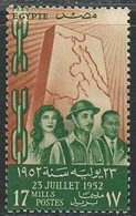 Egypt STAMPS 1952 Change Of Government July 23 Revolution - Egyptian Symbolic / 17 Mills Stamp Scott Catalog # 320 Green - Ongebruikt