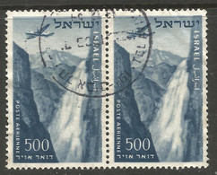 ISRAEL. 500₪ AIR MAIL USED PAIR. - Gebruikt (zonder Tabs)