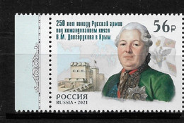 Russia 2021, 250 Years Of The Campaign Of Russian Army Under Command Of Prince V.M. Dolgorukov To Crimea MNH** - Unused Stamps