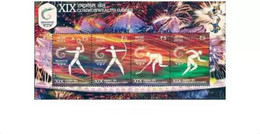 India 2010 Commonwealth Games Sports Archery Hockey Badminton Miniature Sheet MS MNH, P.O Fresh & Fine - Other & Unclassified