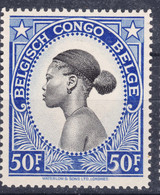 Belgian Congo, Congo Belge 1942 Mi#205 Mint Never Hinged - Ongebruikt