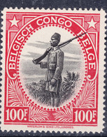 Belgian Congo, Congo Belge 1942 Mi#206 Mint Never Hinged - Unused Stamps