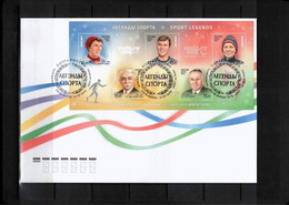 Russia 2013 Olympic Games Sochi Michel Block 197 Sport Legends FDC - Winter 2014: Sotschi