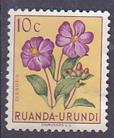 Ruanda-Urundi - 1948 - Flore - Fleurs - Flowers -  Inheemse Flora - MI N° 133 (0) Oblitéré Used - Used Stamps