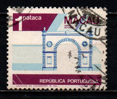 MACAO - 1982 - PORTAS DO CERCO - USATO - Oblitérés