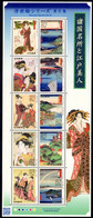 JAPAN 2017 Ukiyoe Series No.6 Sheet Of 10 Tadition And Culture , MS MNH (**) - Unused Stamps