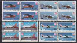 India 1979 MNH, Block Of 4, Set Of 4, Inter., Stamp Philately Exhibition., Airplane, Helicopter, Aviation, , As Scan - Blocks & Kleinbögen