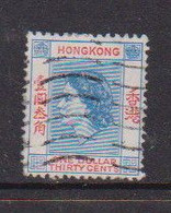 HONG  KONG    1954    Queen  Elizabeth  II    $1-30  Blue  And  Red    USED - Gebruikt