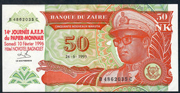 FRANCE 14ème JOURNEE PAPIER MONNAIE 1996  On  ZAIRE 50 N.M.  1993   UNC. - Andere & Zonder Classificatie