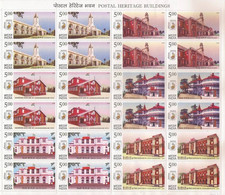 India 2010 INDIPEX'2011 World Stamp Exhibition - Postal Heritage Buildings Complete Se-tenant Sheet MNH As Per Scan - Other & Unclassified