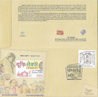 India 2022 UPHILEX - PHILATELY THE KING Of HOBBIES & HOBBY Of KINGS, Mahatma Gandhi Special Cover As Per Scan - Altri & Non Classificati