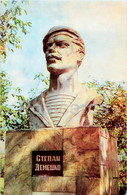 Zaqatala - Zakatala - Zakataly - Monument To Stepan Demeshko - 1976 - Azerbaijan USSR - Unused - Azerbaïjan