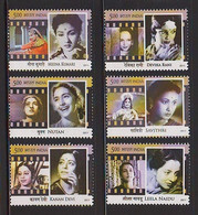 India 2011 Legendary Heroines Of Indian Cinema Movies Bollywood Films 6v SET MNH, P.O Fresh & Fine - Other & Unclassified