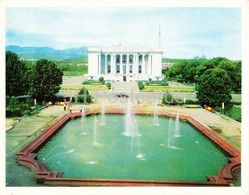 Dushanbe - Sadriddin Aini Tajik Opera And Ballet Theatre - 1974 - Tajikistan USSR - Unused - Tadjikistan