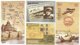 India 2011 100 Years Of Airmail Map Boat Aviation Stamp On Stamp 4v SET MNH, P.O Fresh & Fine - Other & Unclassified
