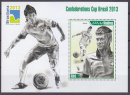 2013 Maldive Islands 4977/B660 2014 FIFA World Cup In Brazil 7,50 € - 2014 – Brazilië