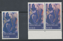 IRELAND 1970 Contemporary Irish Art 1S Superb Used MAJOR VARIETY COLOR PINK On The Left Stamp Is Almost Complete MISSING - Usati