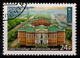 Russland / Russia 2017 , EUROPA  CEPT  Schlösser Und Burgen - Gestempelt / Fine Used / (o) - Used Stamps