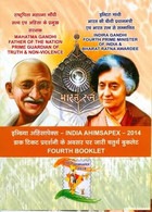 India 2014 Ahimsapex 2014 Mahatma Gandhi / INDIRA GANDHI Stamp Booklet MNH As Per Scans - Andere & Zonder Classificatie