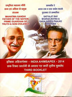 India 2014 Ahimsapex 2014 Mahatma Gandhi / SATYAJIT RAY Stamp Booklet MNH As Per Scans - Andere & Zonder Classificatie
