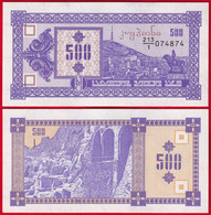 Georgia 500 Kuponi 1993 P-29 UNC - Georgien