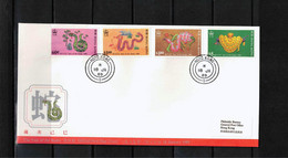 Hong Kong 1989 Year Of The Snake FDC - FDC