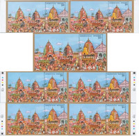 India 2010 RATH YATRA PURI MS, "7 DIFFERENT TYPE MS" Rs.5.00 MS MNH - Andere & Zonder Classificatie