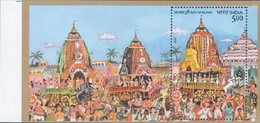 India 2010 RATH YATRA PURI MS, "with LEFT SIDE WHITE BORDERED TYPE MS" Rs.5.00 MS MNH Ex.RARE - Other & Unclassified