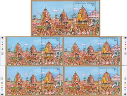 India 2010 RATH YATRA PURI MS, "5 DIFFERENT TYPE MS" Rs.5.00 MS MNH - Other & Unclassified