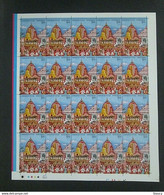 India 2010 Puri Rathyatra Festival Procession Hinduism Religion Full Sheet Of 20 Stamps MNH - Andere & Zonder Classificatie