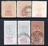 1148.ROMANIA,1916-1918 GERMAN OCCUP.6 ST. LOT,3 MH,3 USED - Occupations