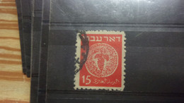 ISRAEL YVERT N° 4 - Oblitérés (sans Tabs)