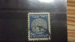 ISRAEL YVERT N° 5 - Used Stamps (without Tabs)