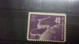 ISRAEL YVERT N° 27 - Gebraucht (ohne Tabs)